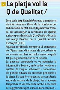 Notícia publicada a la revista EL CASTELL de l'Ajuntament de Castelldefels (Març de 2007)